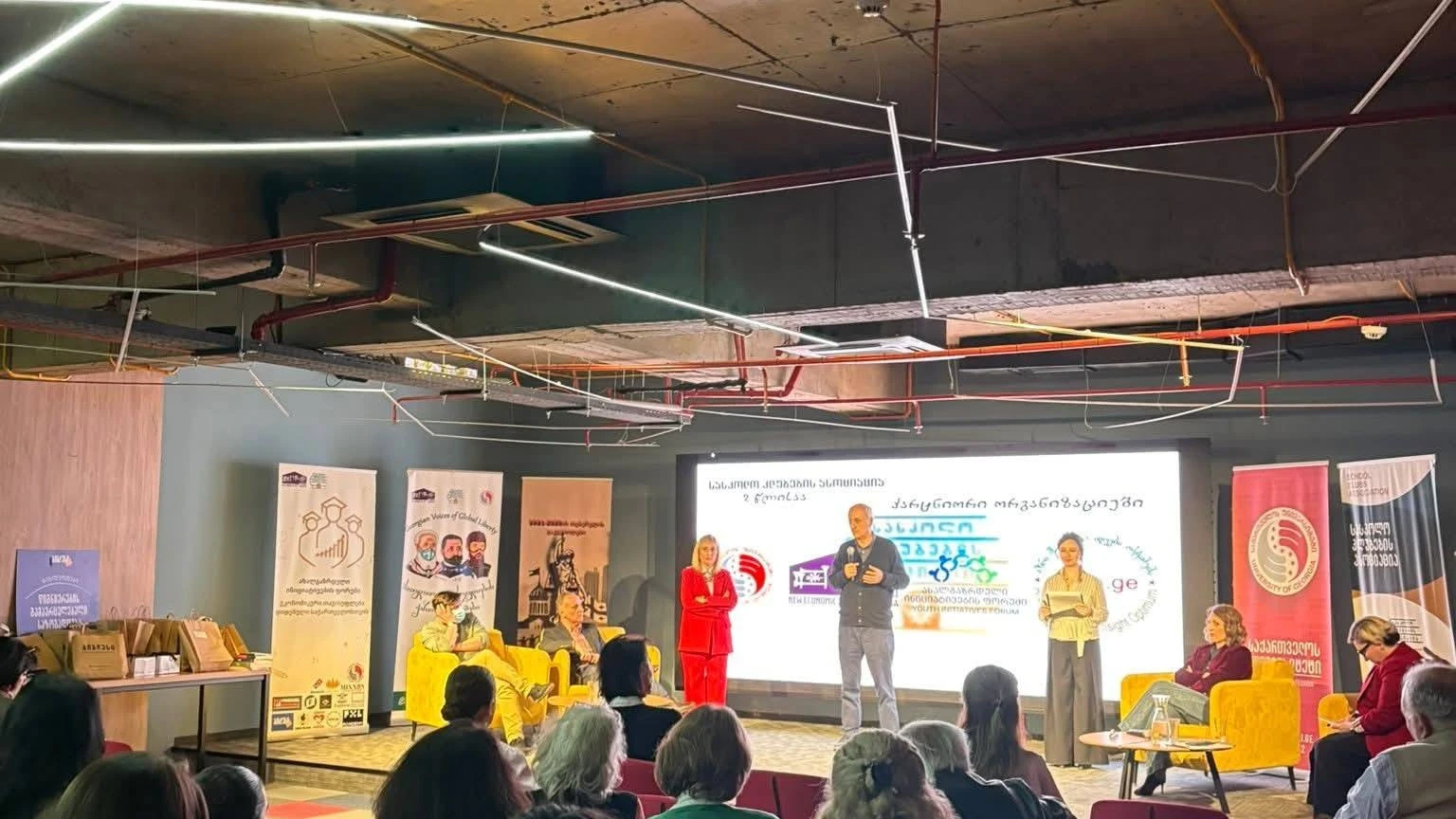 სახელმძღვანელოს პრეზენტაცია