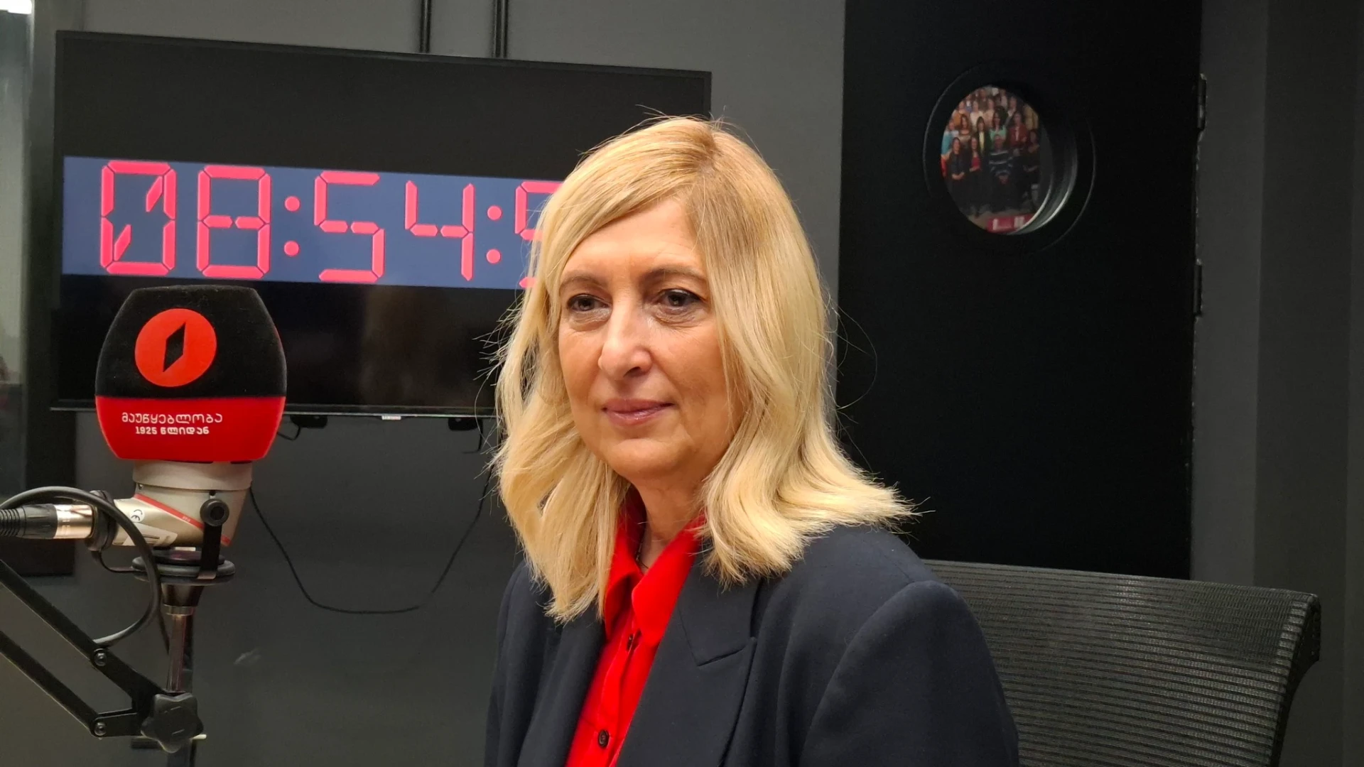 პორტალის რადიო პრეზენტაცია