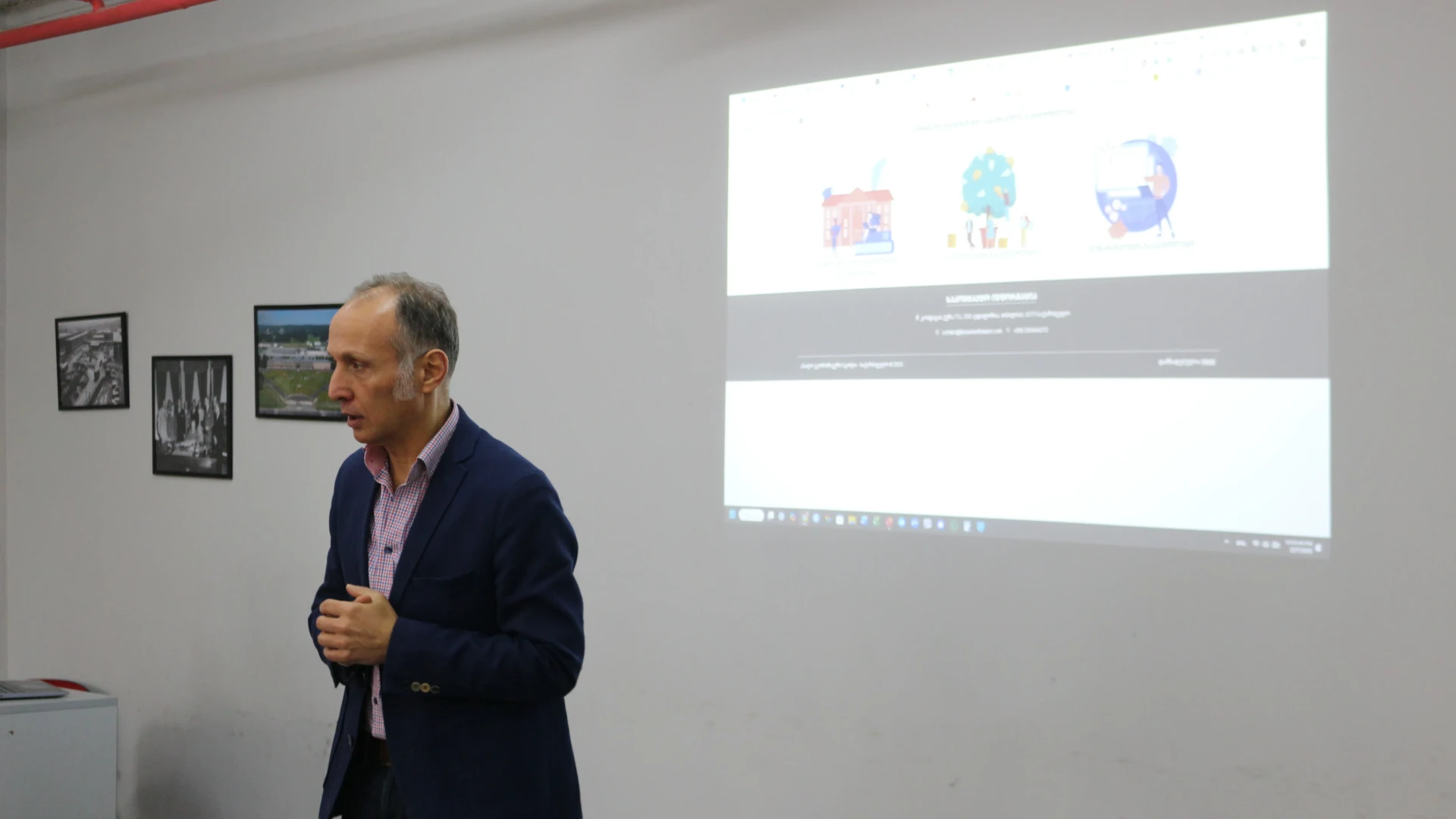 "გონიერების გაკვეთილების" პრეზენტაცია